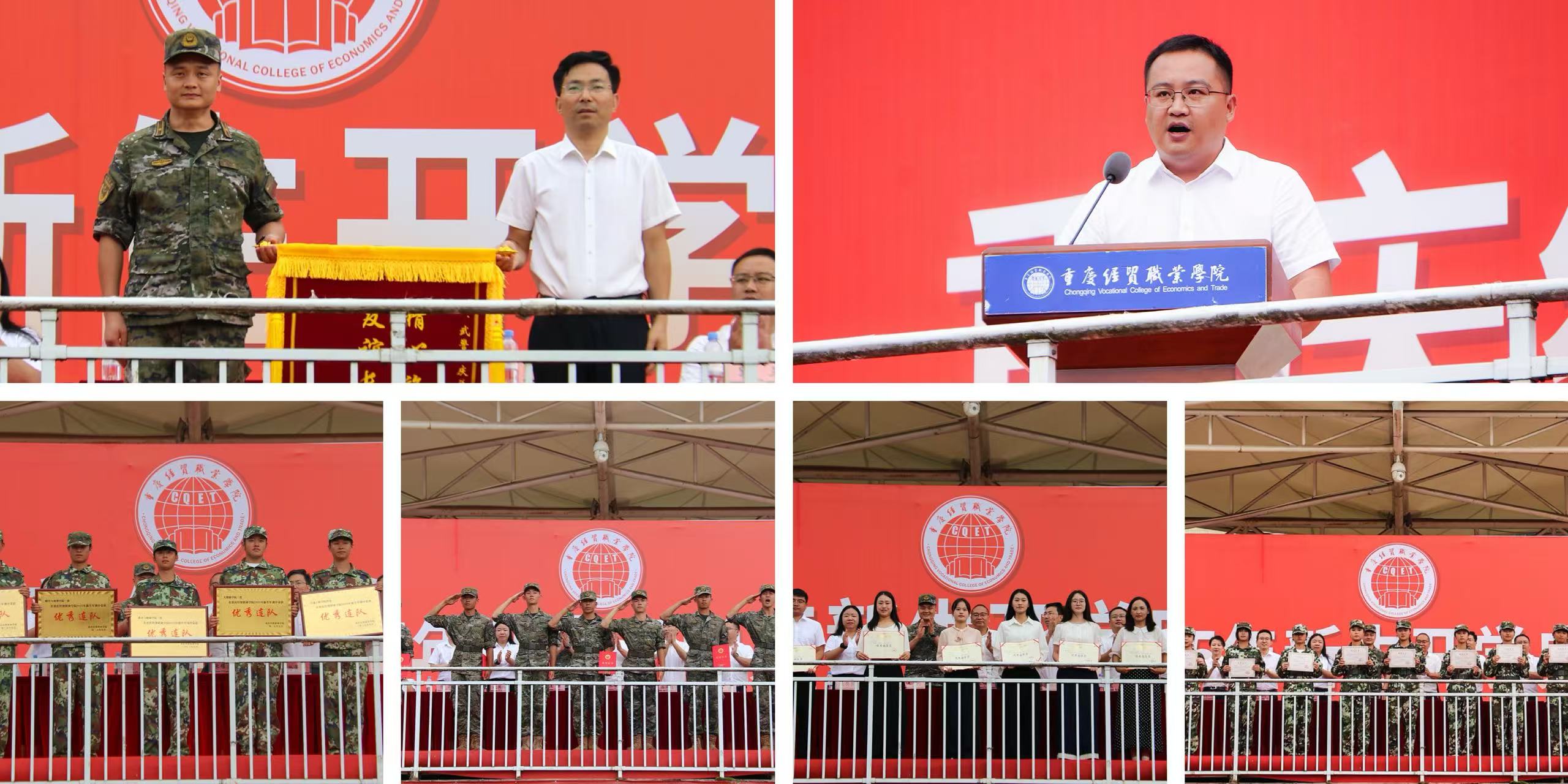 1759140138526056772.jpg 微信图片_20250929164842_115_23.jpg