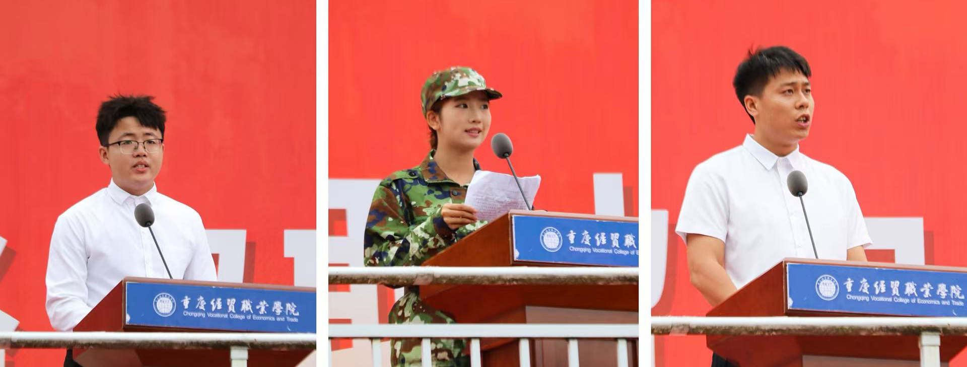 1759140179623027529.jpg 微信图片_20250929164442_112_23.jpg