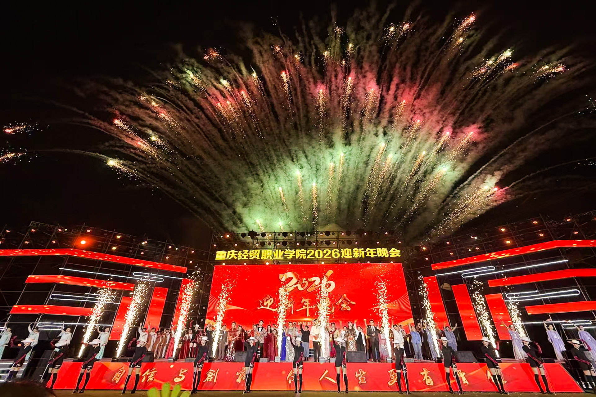 1767080941391000527.jpg 1233331.jpg