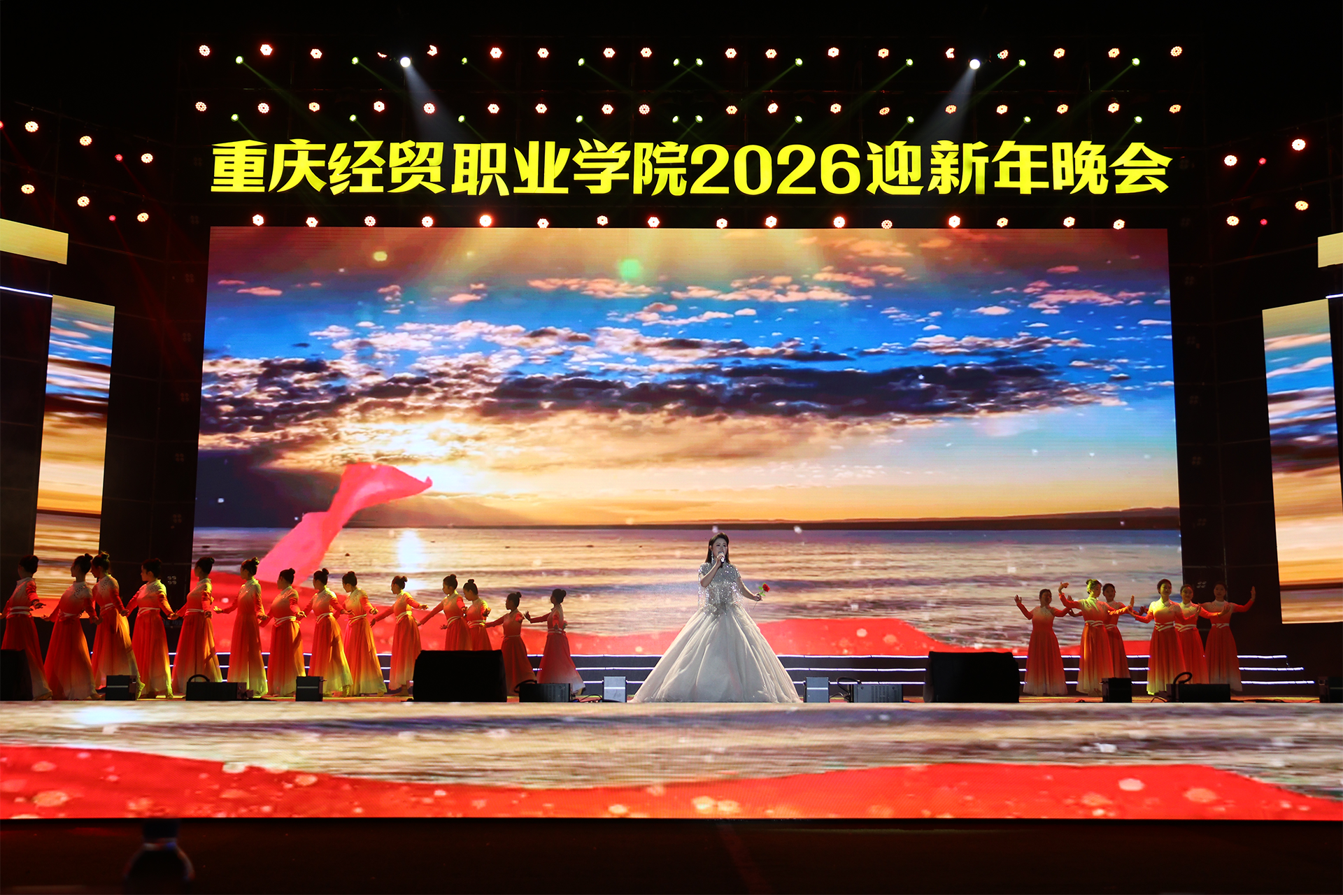 1767081055770083404.png 歌伴舞《珊瑚颂》.png