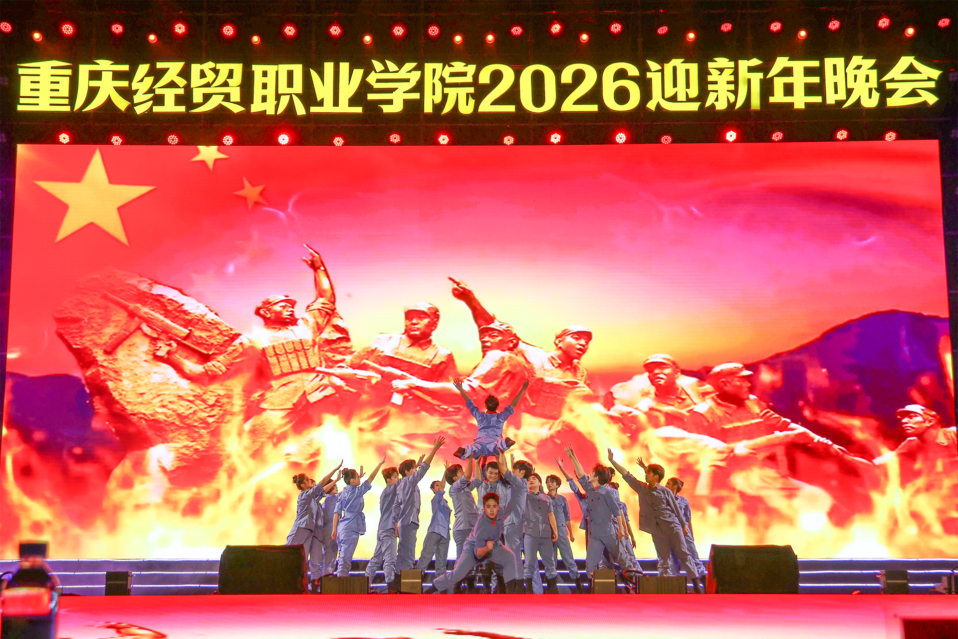 1767081084024052537.png 军旅舞《使命》.png