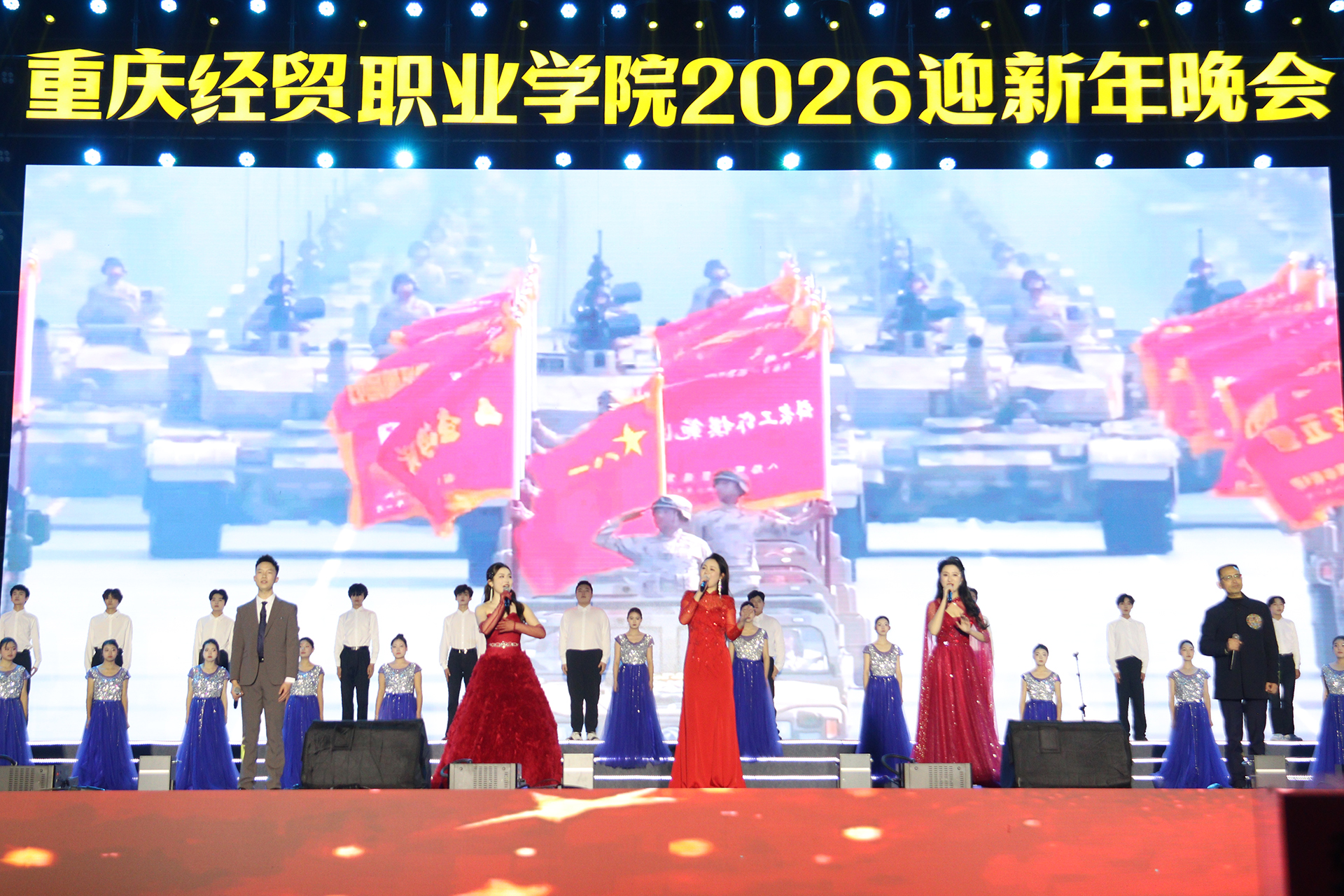 1767081403257039859.jpg 合唱《我的祖国》.jpg