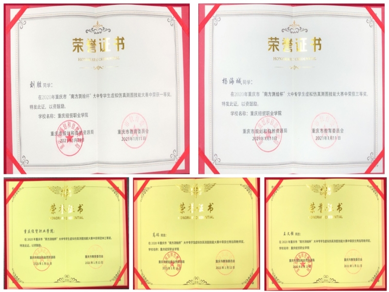 1615795392526083632.jpg 123a.jpg