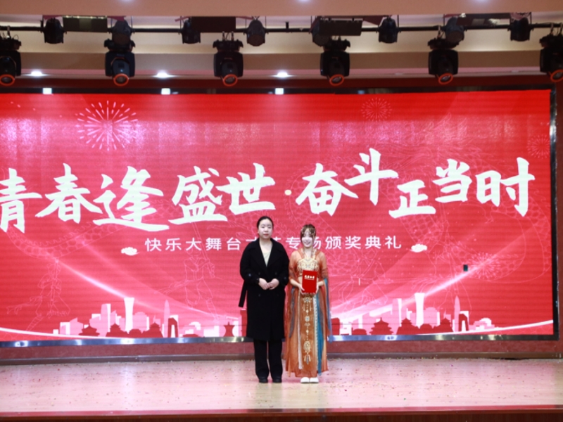 1733128358721040961.jpg 1733129090176.jpg